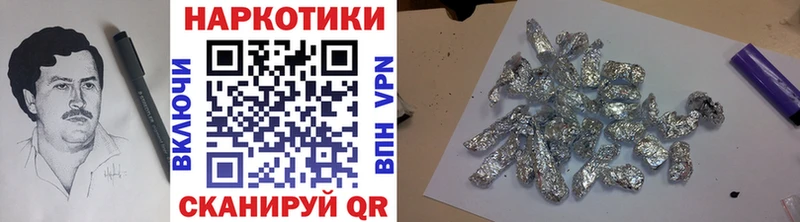 Виды наркоты Пятигорск COCAIN Альфа ПВП Бошки Шишки