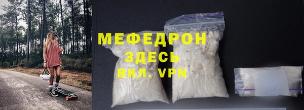 каннабис Володарск