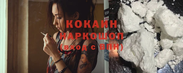 каннабис Володарск