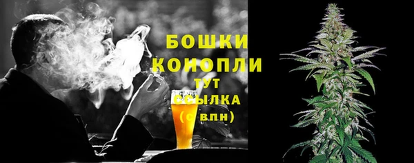 каннабис Володарск