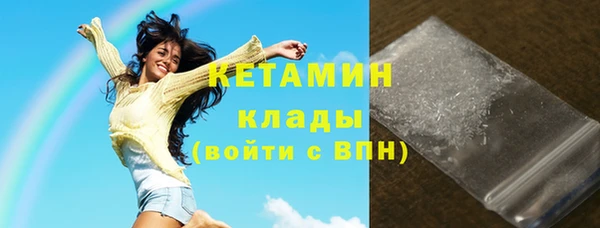 каннабис Володарск