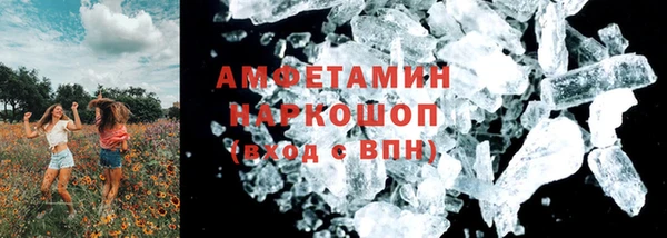 каннабис Володарск