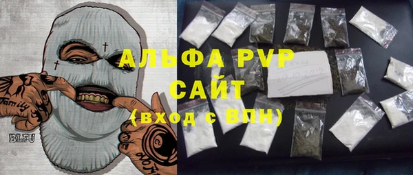 каннабис Володарск