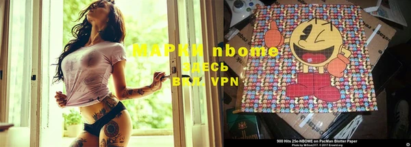 кокаин премиум Волосово