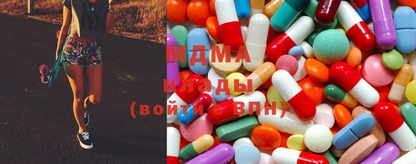 каннабис Володарск