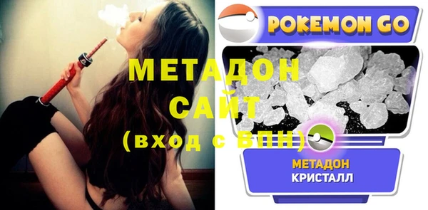 каннабис Володарск