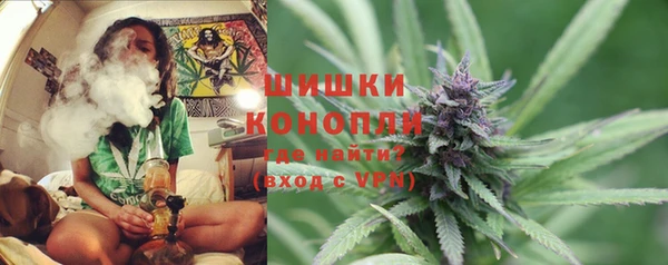 кокаин премиум Волосово