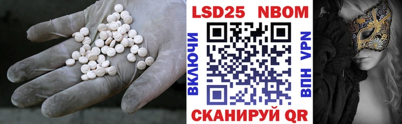 ЛСД экстази ecstasy  сайты даркнета наркотические препараты  Пятигорск  kraken рабочий сайт 